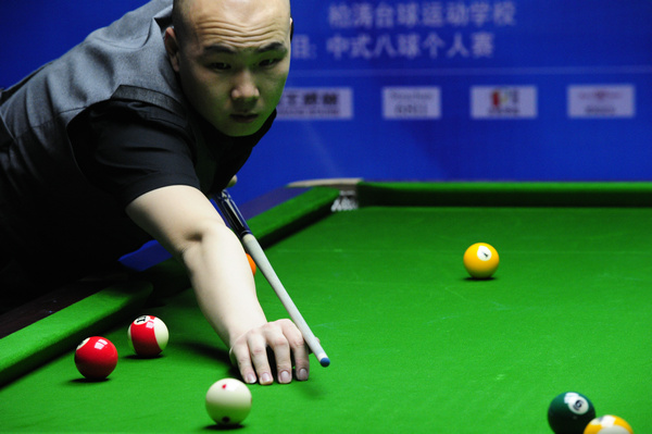 举例来说 举例来说