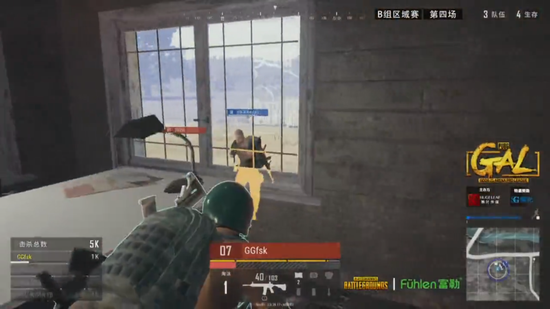 球的重要保 球的重要保