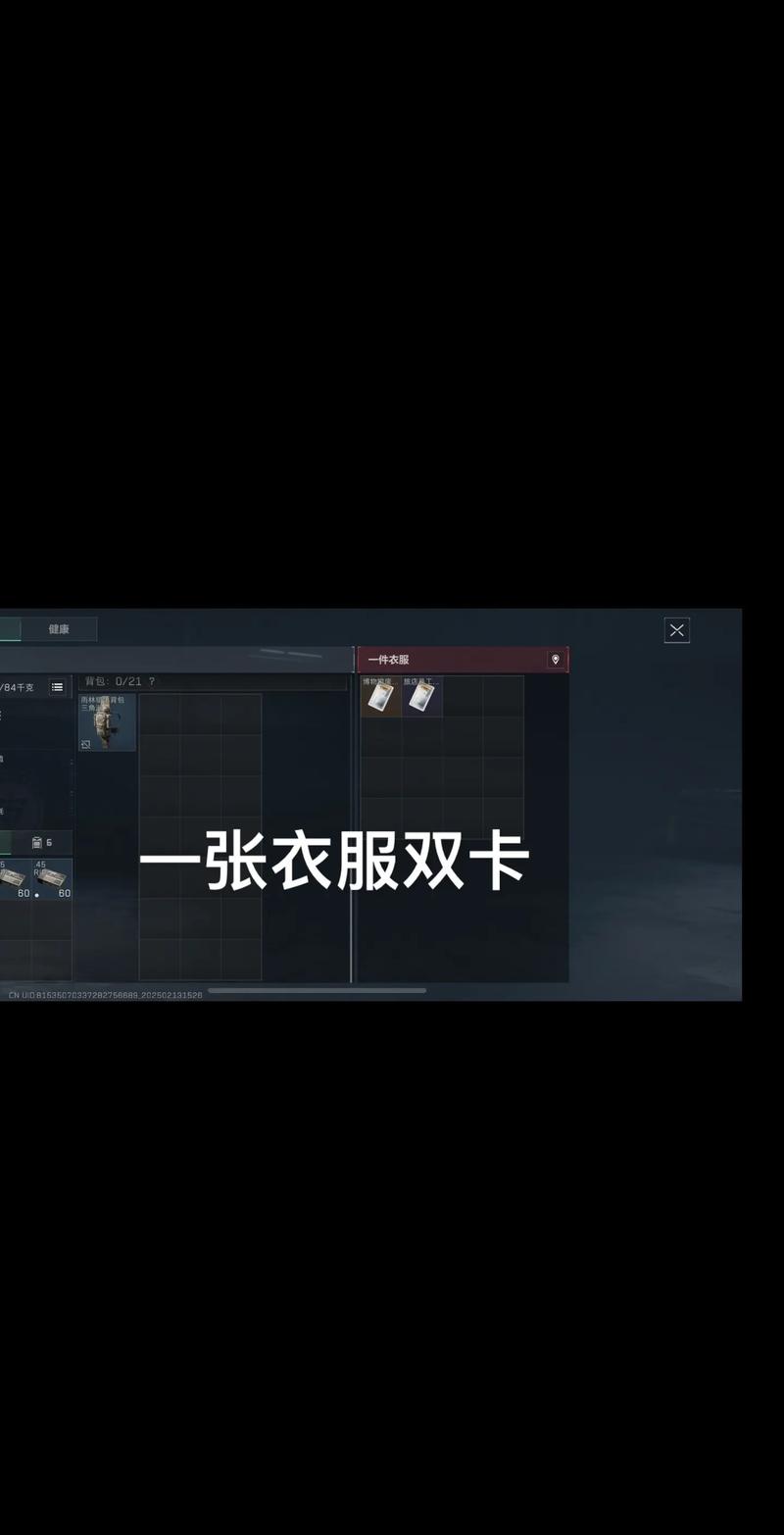 这也是为什