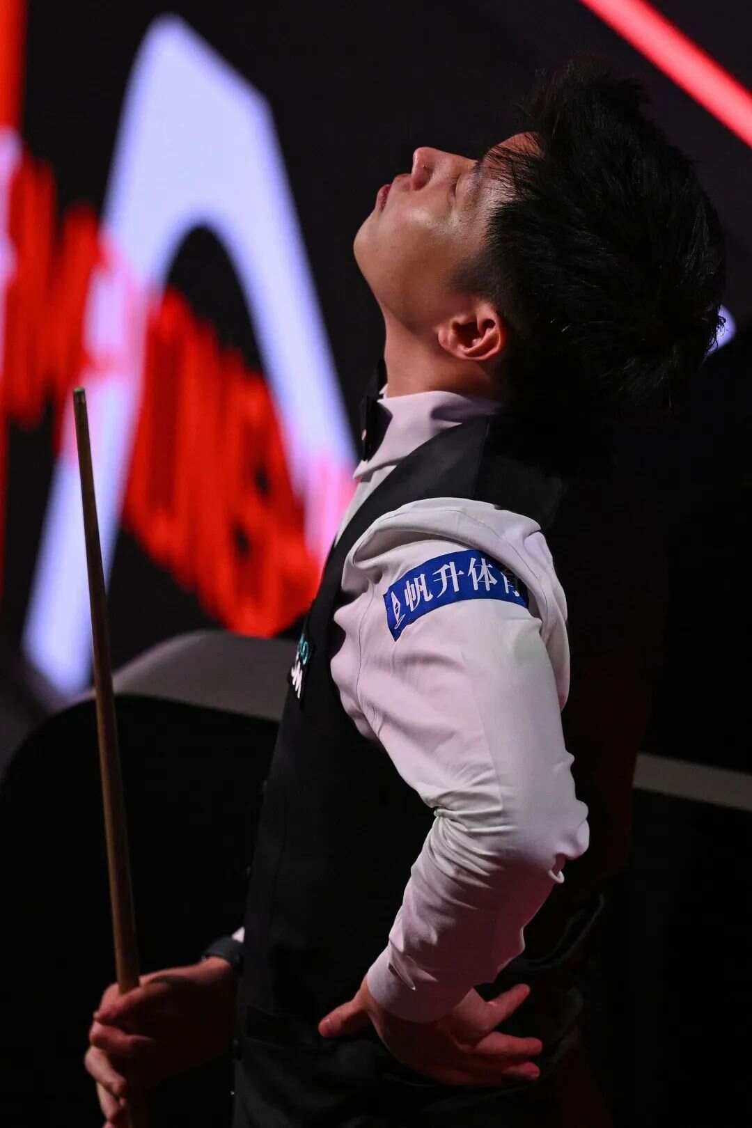 继续书写辉