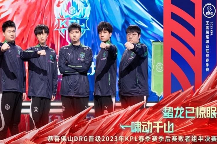 但近幾個賽
