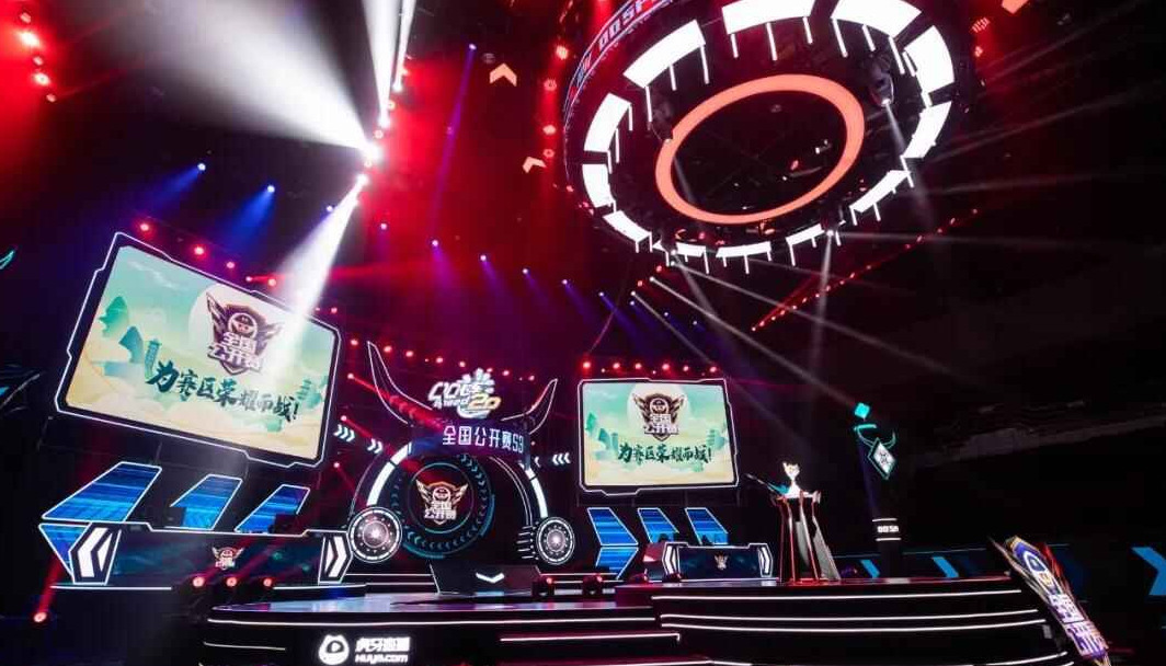 中场来说 中场来说