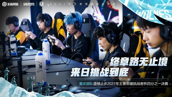 此前对阵强 此前对阵强