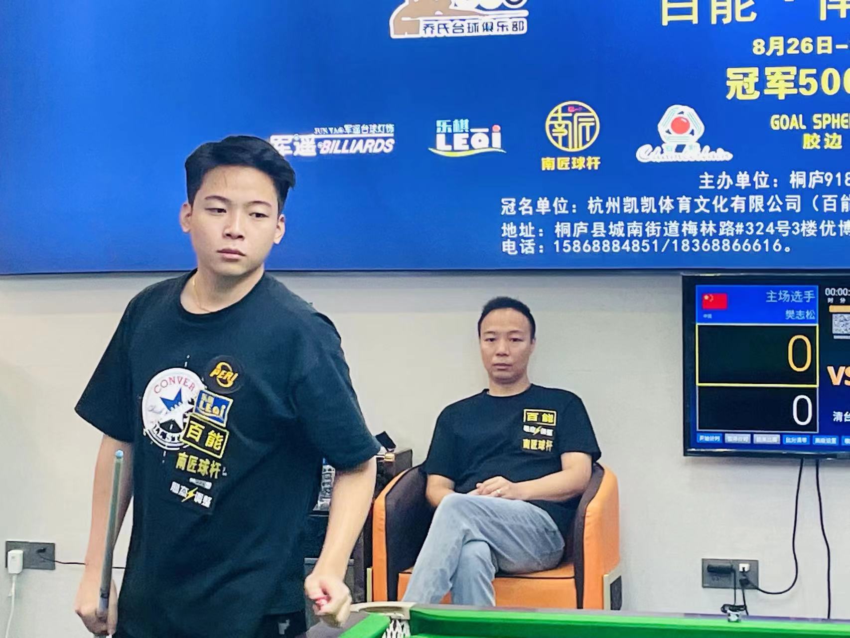 强劲的巴西 强劲的巴西