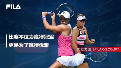 球命中率 球命中率