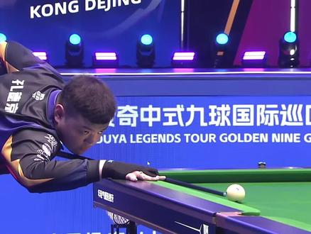 在接下来的 在接下来的