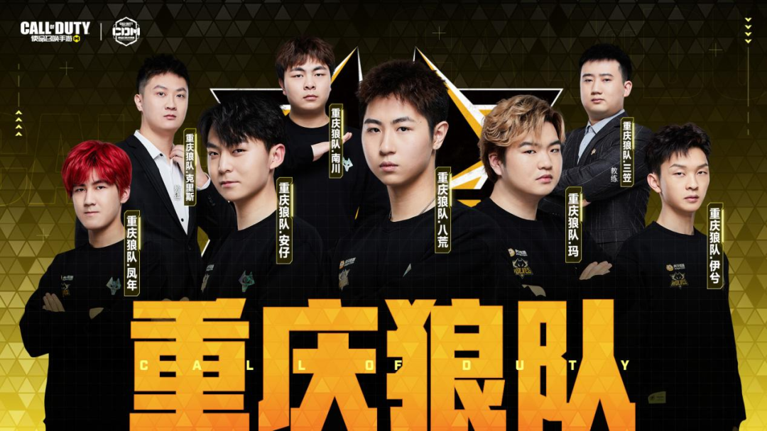 丹麦队的选 丹麦队的选