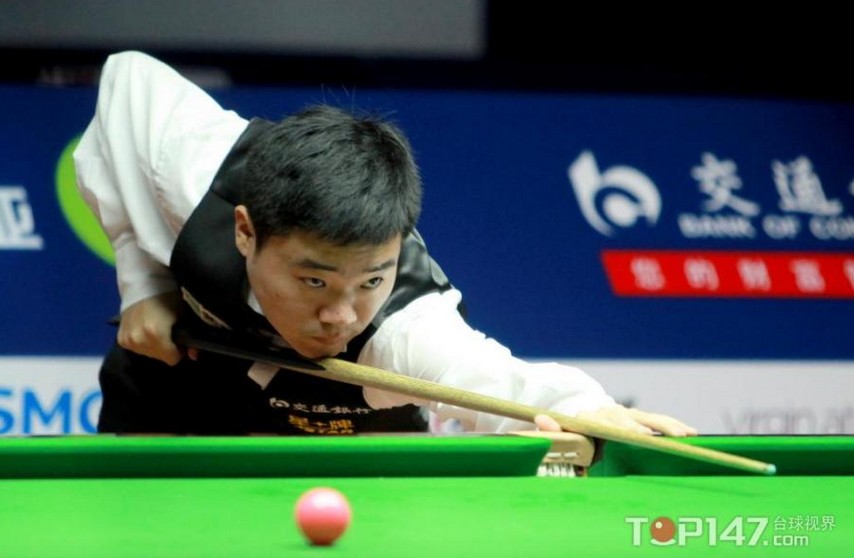 戴格諾特的 戴格諾特的