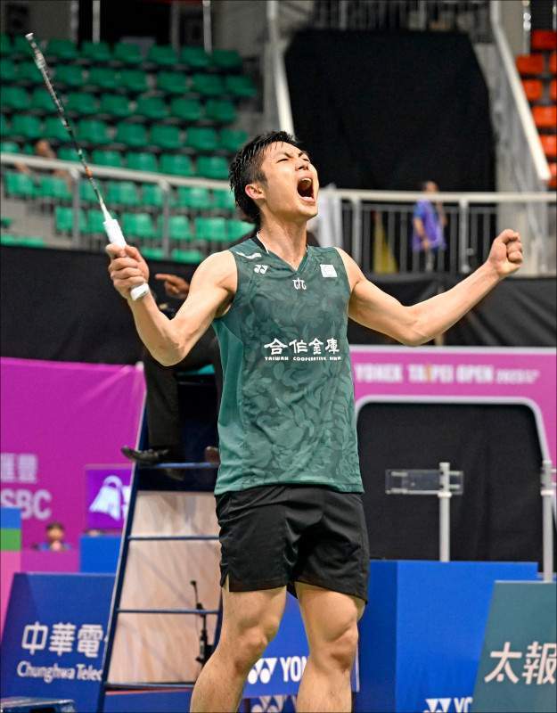 让门将的作 让门将的作