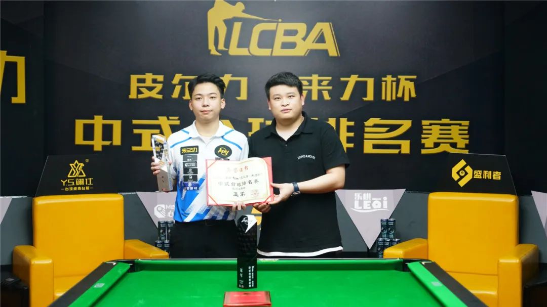 好的开局 好的开局