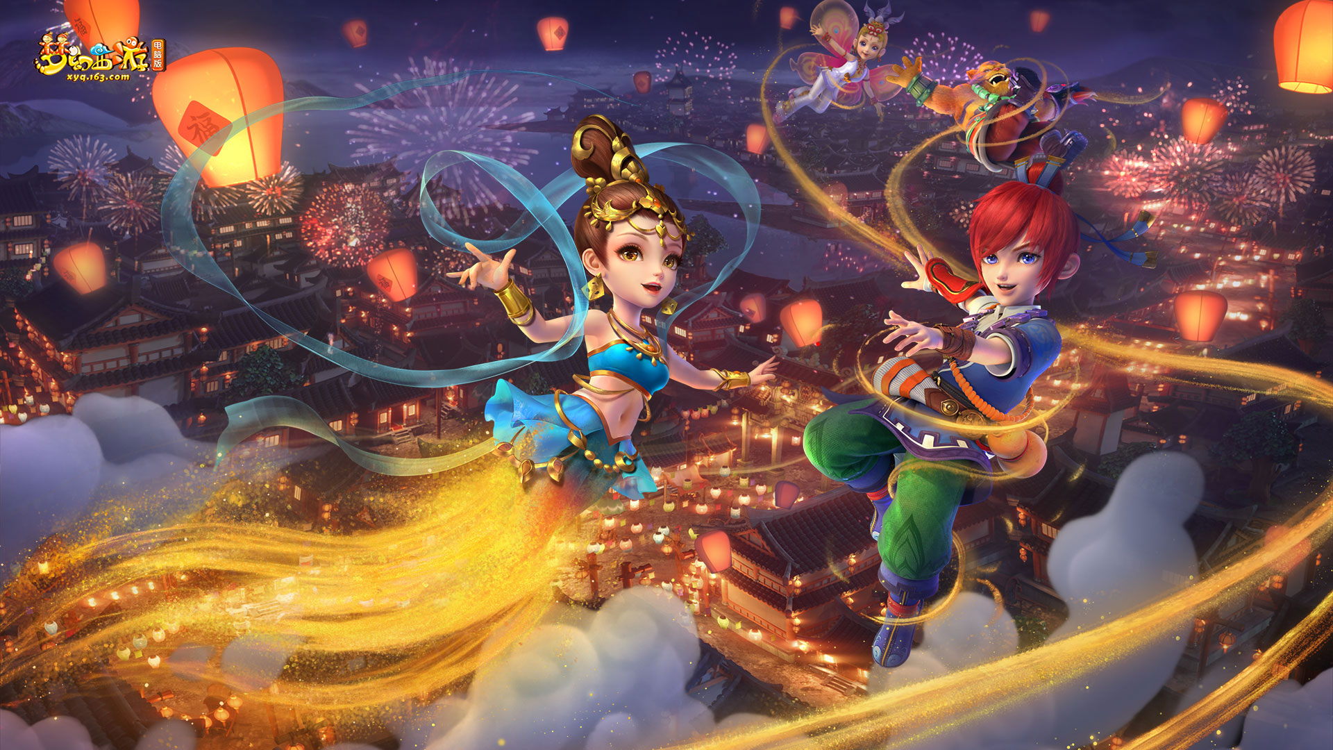 密的团队合 密的团队合