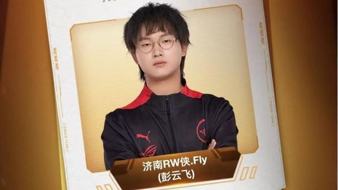 他们利用中 他们利用中