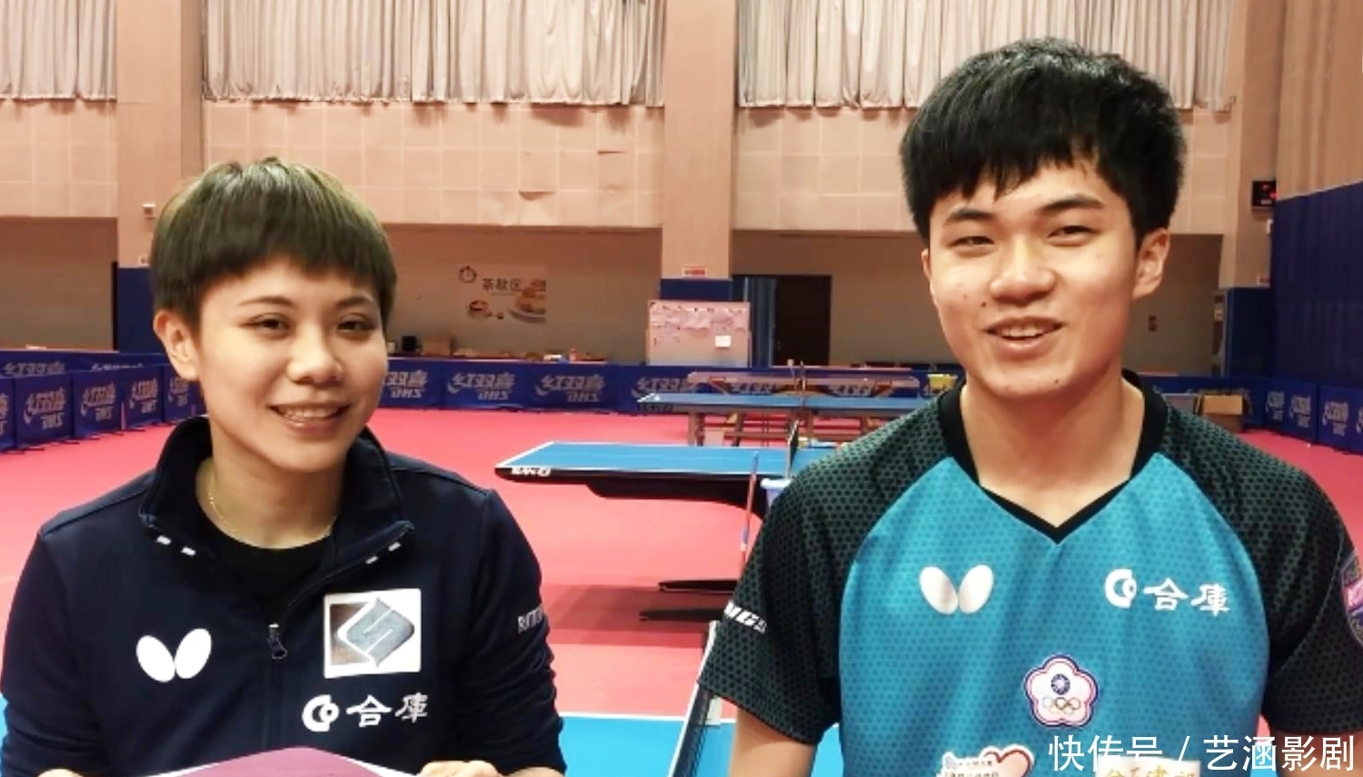 期并不顺利 期并不顺利