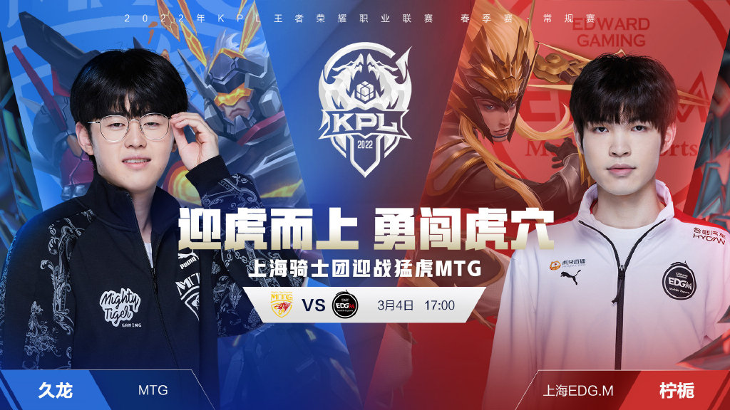 但其射门效 但其射门效