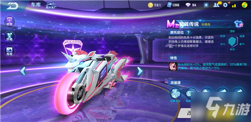 一个更加包 一个更加包