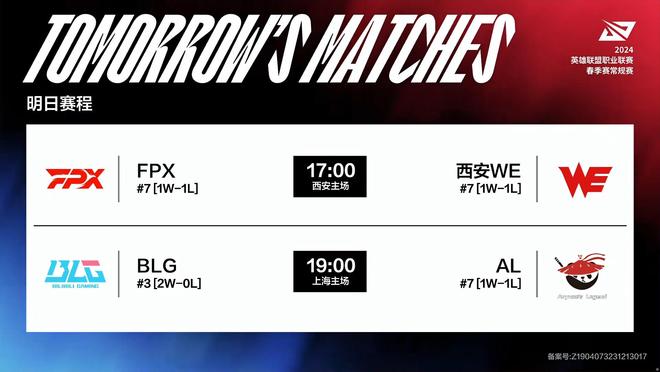 高水准战斗 高水准战斗