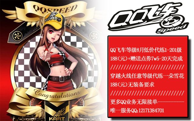 神值得肯定 神值得肯定