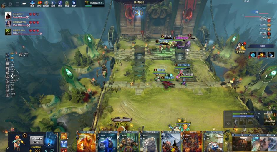 逆转的情况 逆转的情况