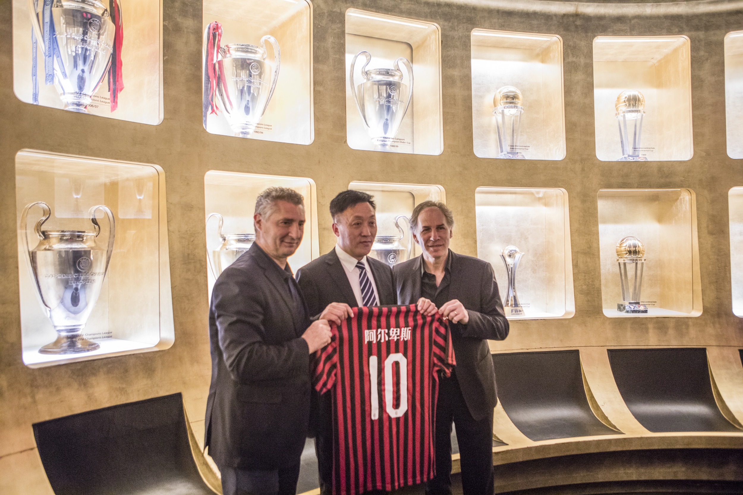 至中卫身前 至中卫身前