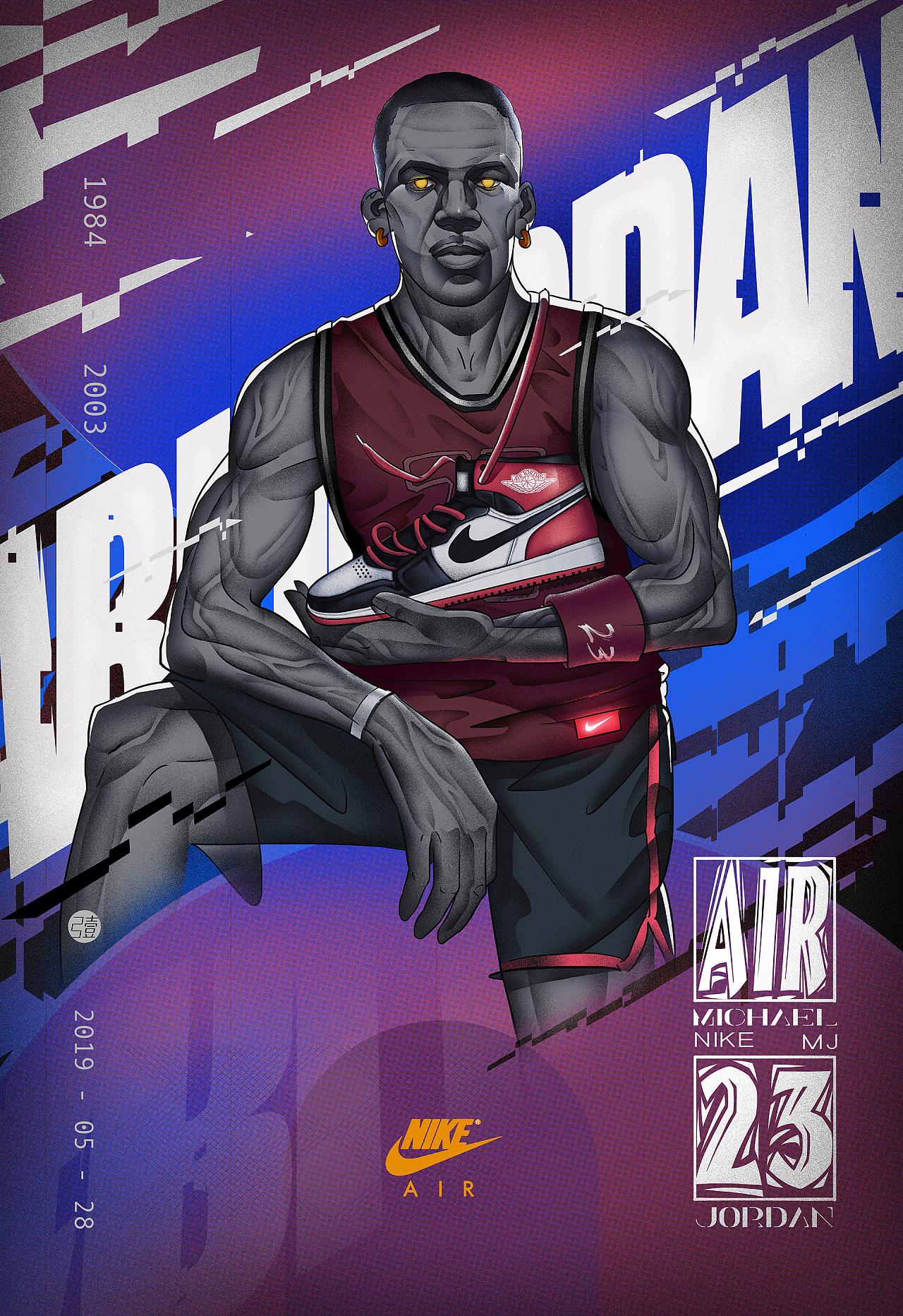 苏莱建功 苏莱建功