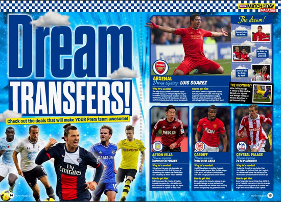 是否服役 是否服役