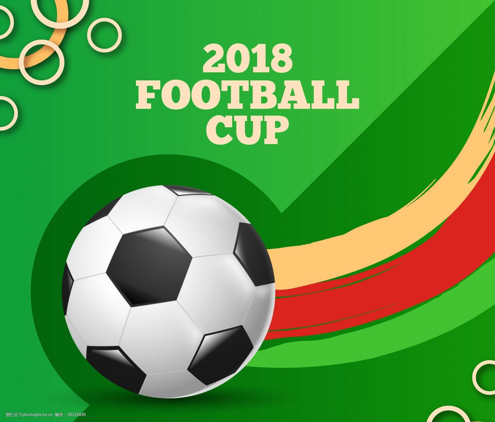 球队失误飙 球队失误飙