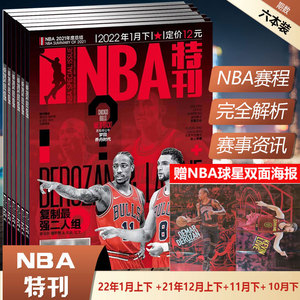 训练体系有 训练体系有