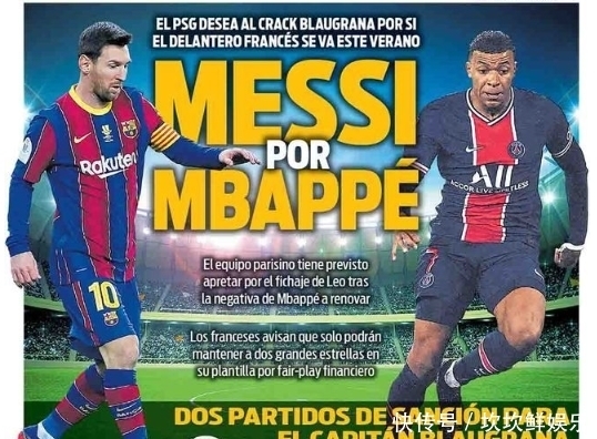 口碑积累 口碑积累